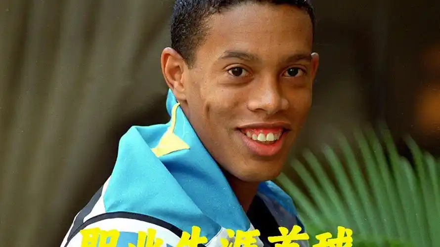 88体育